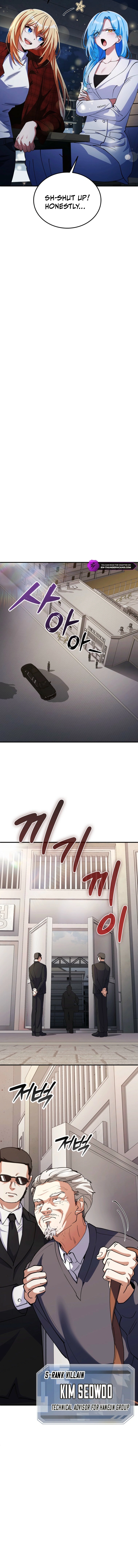 I Became the Villain the Hero Is Obsessed With Chapter 24 — Page 13