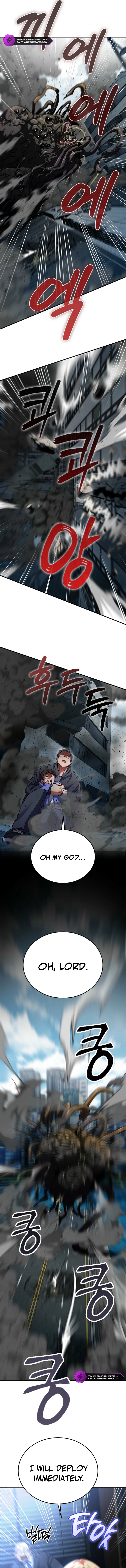 I Became the Villain the Hero Is Obsessed With Chapter 25 — Page 13