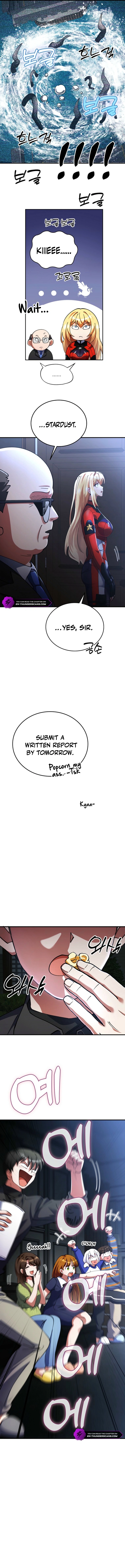 I Became the Villain the Hero Is Obsessed With Chapter 25 — Page 15