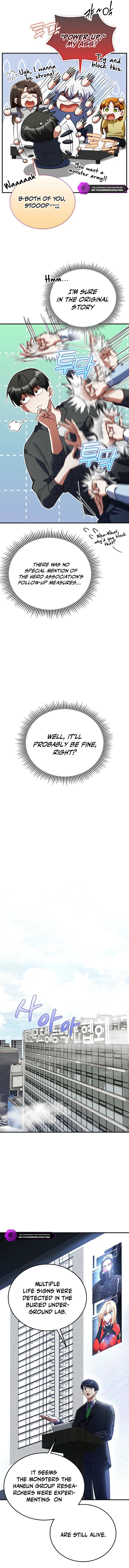 I Became the Villain the Hero Is Obsessed With Chapter 26 — Page 7