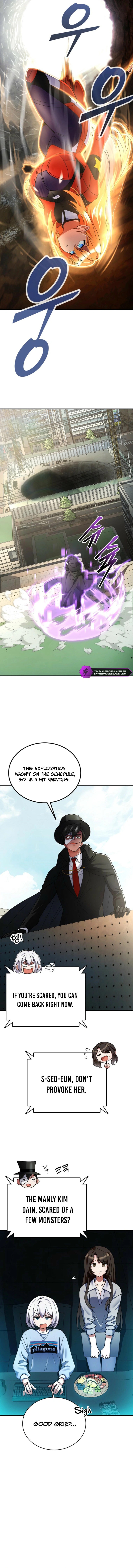 I Became the Villain the Hero Is Obsessed With Chapter 26 — Page 9