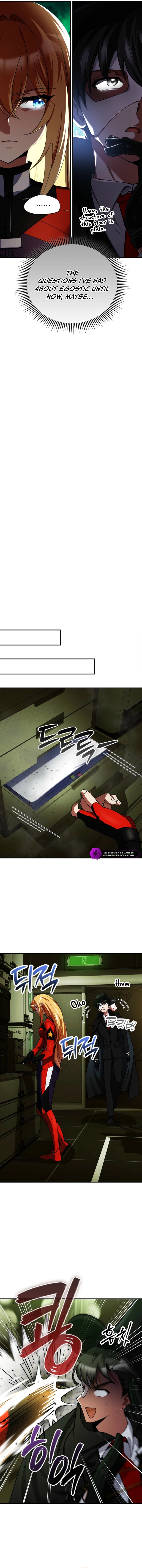 I Became the Villain the Hero Is Obsessed With Chapter 27 — Page 11