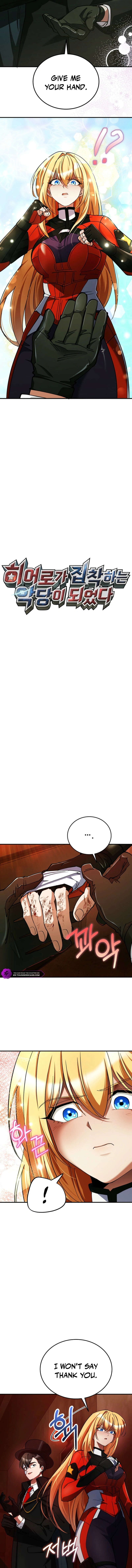 I Became the Villain the Hero Is Obsessed With Chapter 28 — Page 3
