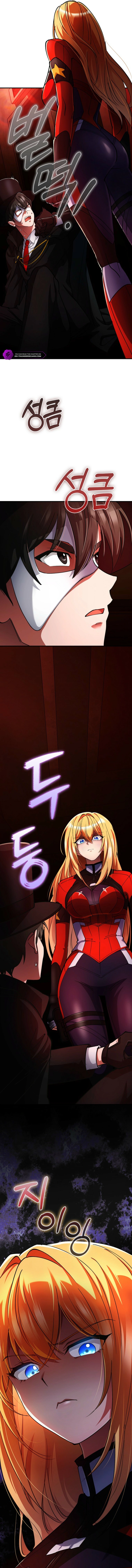 I Became the Villain the Hero Is Obsessed With Chapter 28 — Page 14