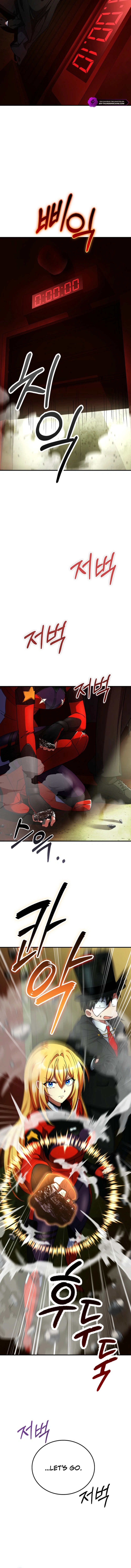I Became the Villain the Hero Is Obsessed With Chapter 29 — Page 2