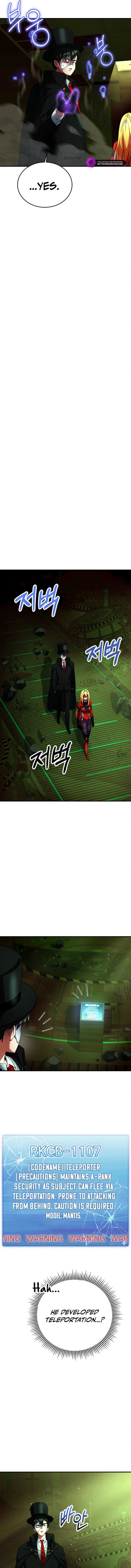I Became the Villain the Hero Is Obsessed With Chapter 29 — Page 3