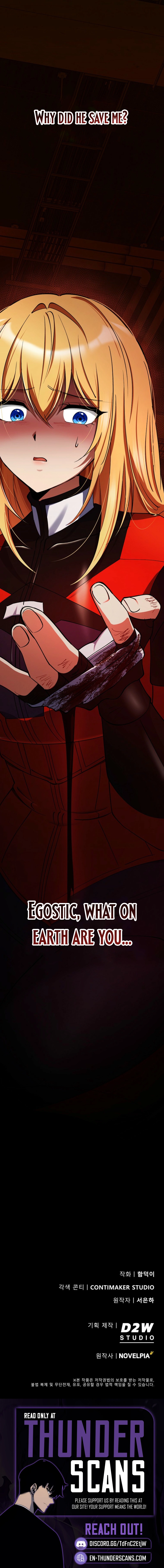 I Became the Villain the Hero Is Obsessed With Chapter 29 — Page 21