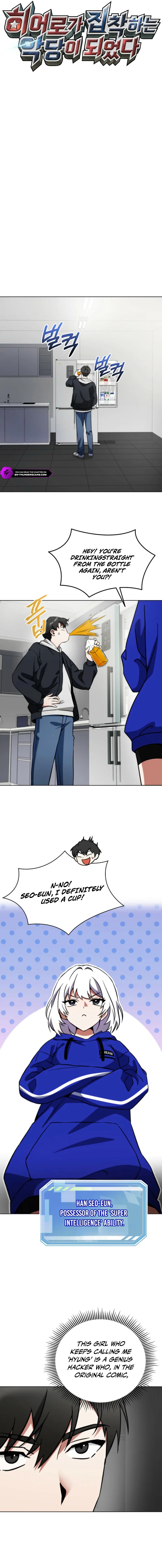 I Became the Villain the Hero Is Obsessed With Chapter 3 — Page 6