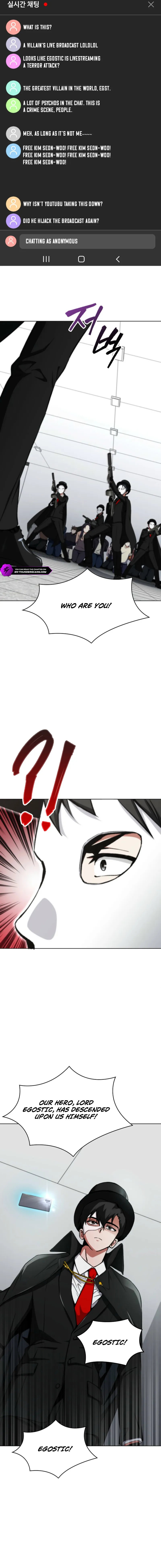 I Became the Villain the Hero Is Obsessed With Chapter 3 — Page 15