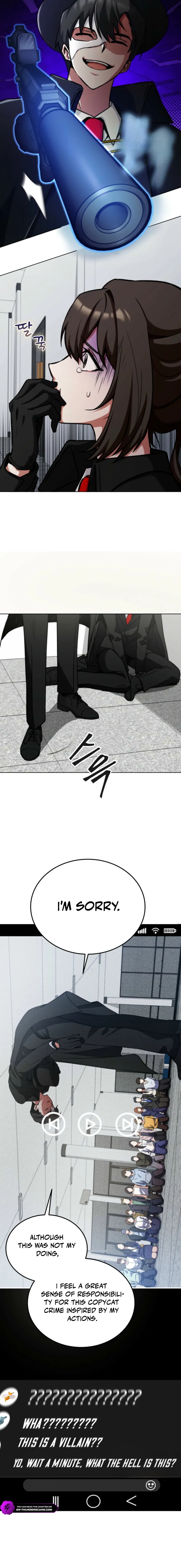 I Became the Villain the Hero Is Obsessed With Chapter 3 — Page 23