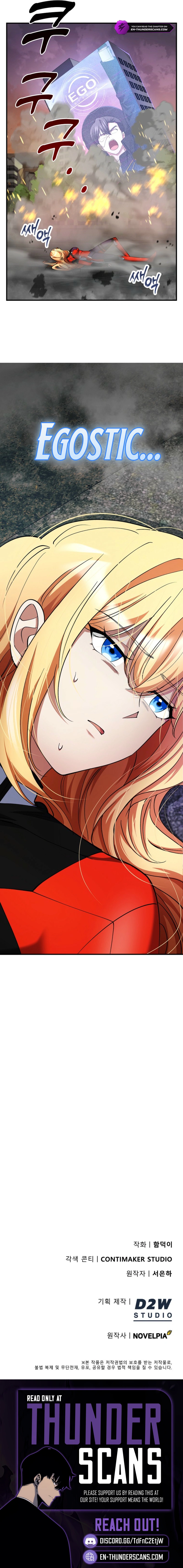I Became the Villain the Hero Is Obsessed With Chapter 37 — Page 13