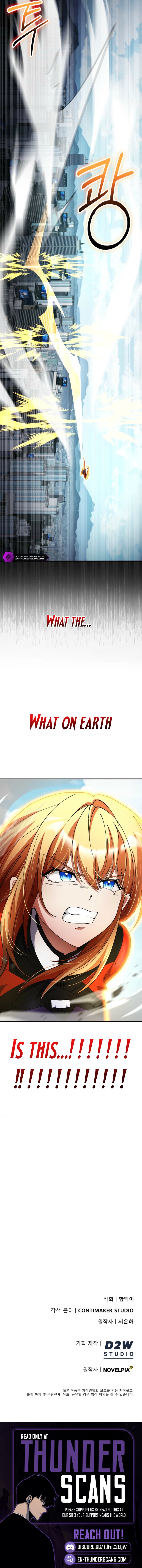 I Became the Villain the Hero Is Obsessed With Chapter 40 — Page 11