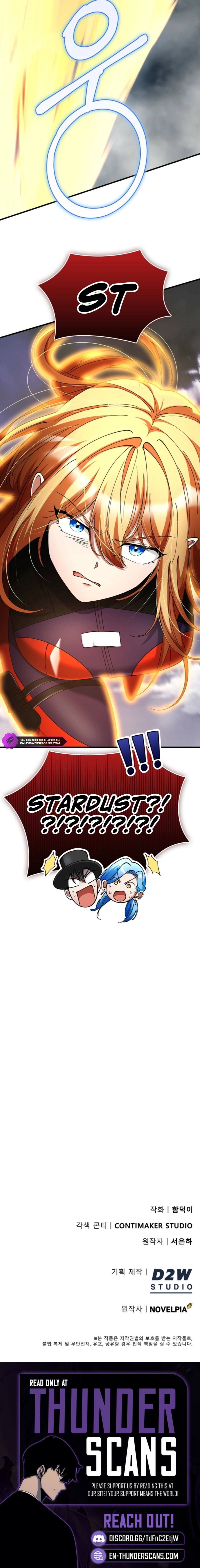 I Became the Villain the Hero Is Obsessed With Chapter 41 — Page 12