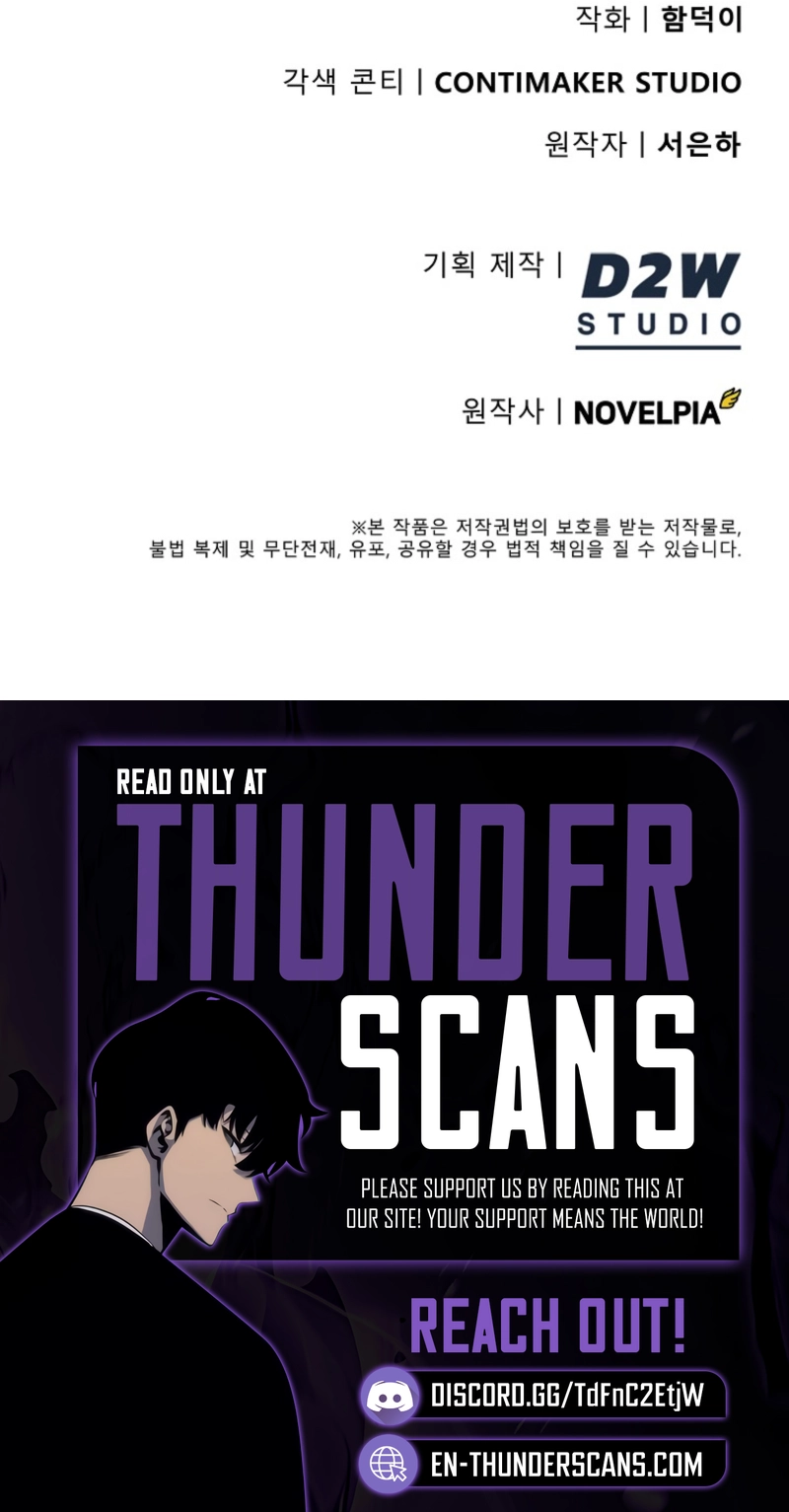 I Became the Villain the Hero Is Obsessed With Chapter 44 — Page 10