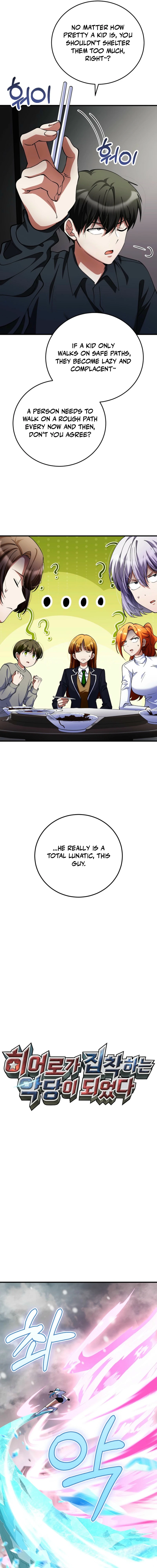 I Became the Villain the Hero Is Obsessed With Chapter 47 — Page 9