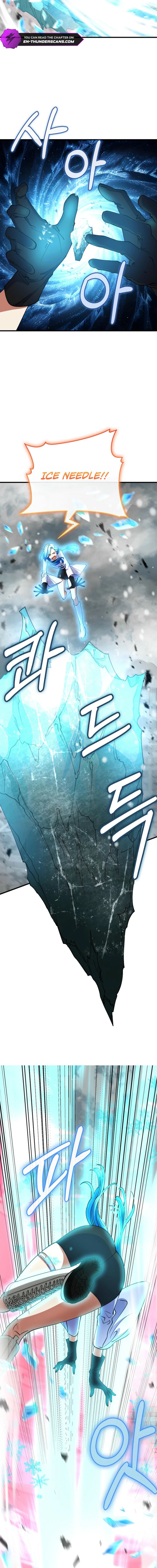 I Became the Villain the Hero Is Obsessed With Chapter 47 — Page 10