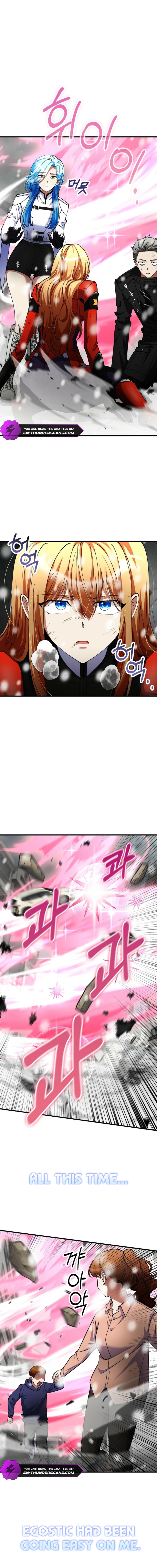 I Became the Villain the Hero Is Obsessed With Chapter 47 — Page 19