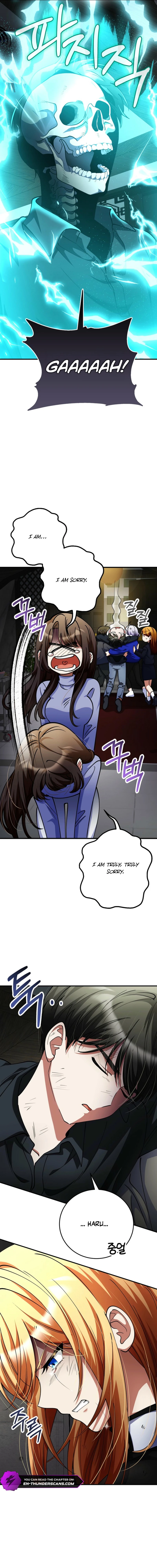 I Became the Villain the Hero Is Obsessed With Chapter 47 — Page 23