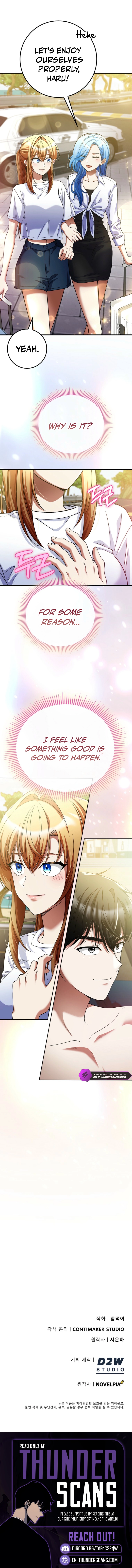 I Became the Villain the Hero Is Obsessed With Chapter 59 — Page 11