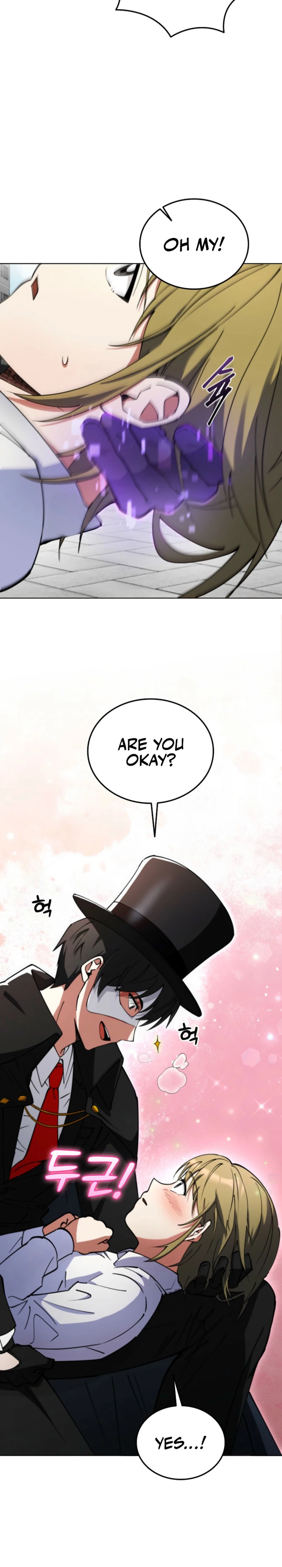 I Became the Villain the Hero Is Obsessed With Chapter 6 — Page 17