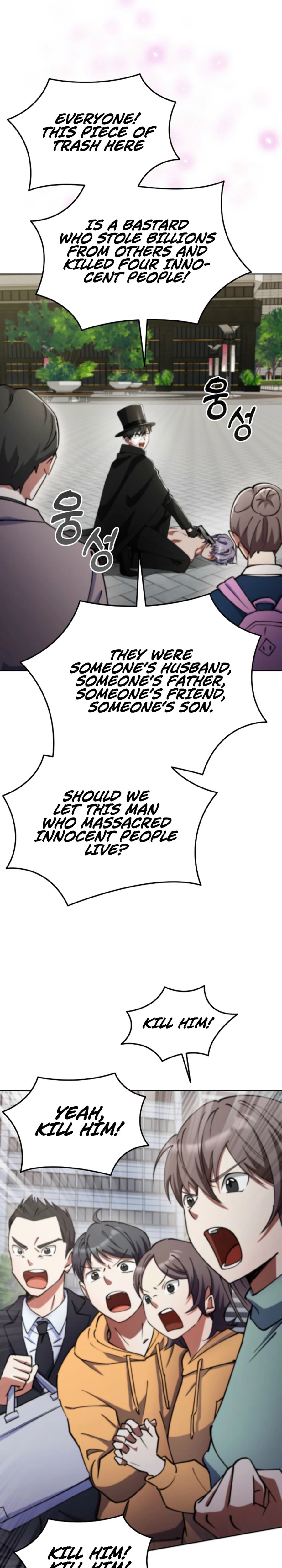 I Became the Villain the Hero Is Obsessed With Chapter 6 — Page 21
