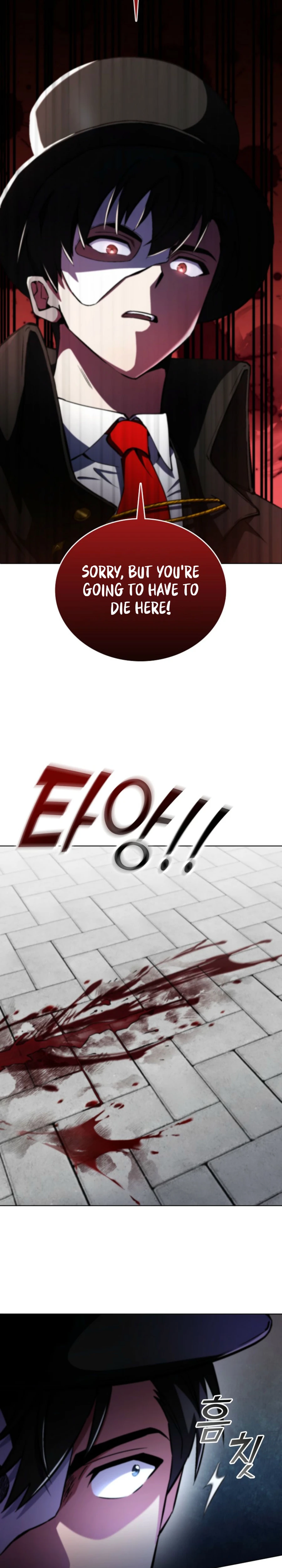 I Became the Villain the Hero Is Obsessed With Chapter 6 — Page 23