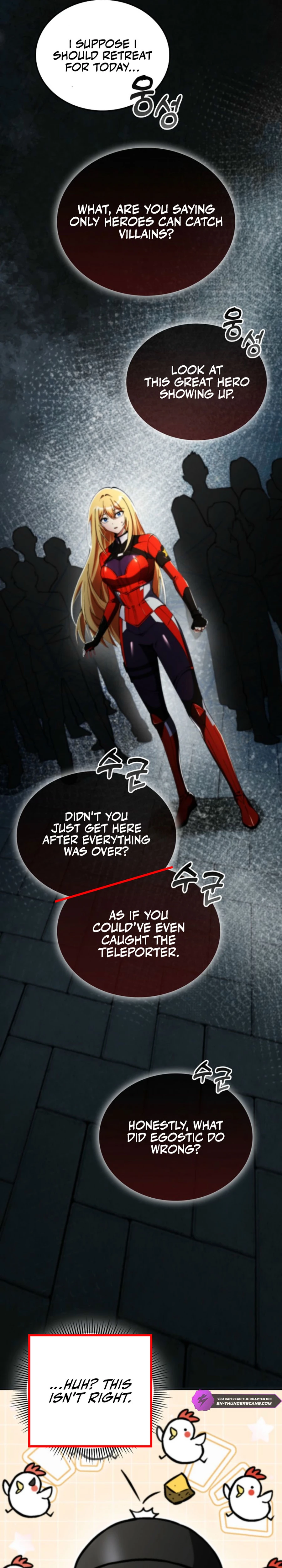 I Became the Villain the Hero Is Obsessed With Chapter 6 — Page 33
