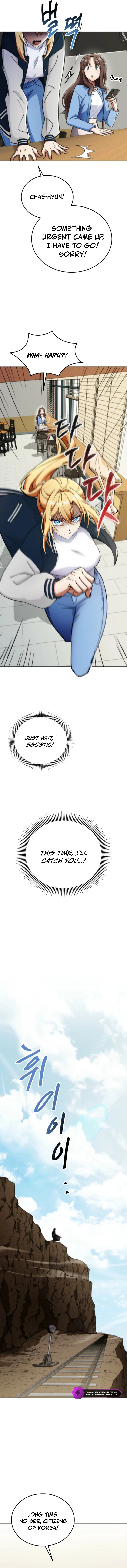 I Became the Villain the Hero Is Obsessed With Chapter 7 — Page 14