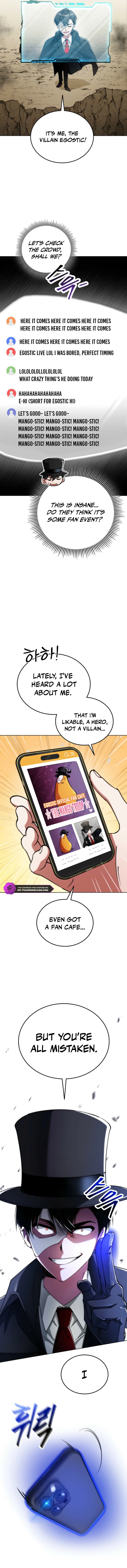 I Became the Villain the Hero Is Obsessed With Chapter 7 — Page 15