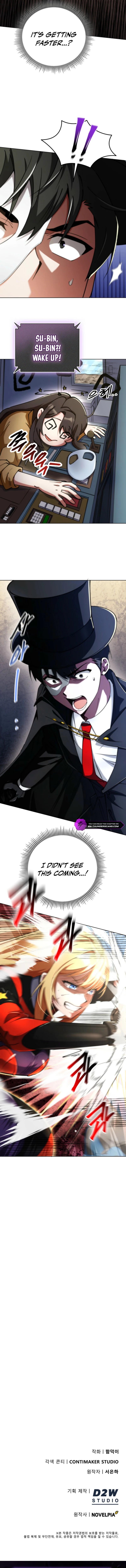 I Became the Villain the Hero Is Obsessed With Chapter 7 — Page 22