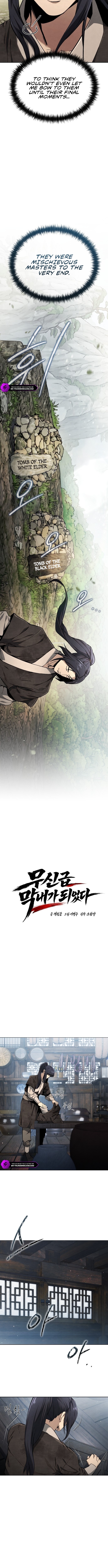 I Became the Youngest Martial God-Level Warrior Chapter 1 — Page 7