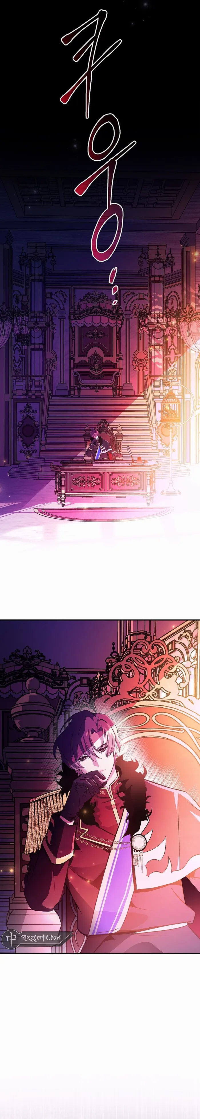 I Became the Youngest Prince of This Novel Chapter 1 — Page 5