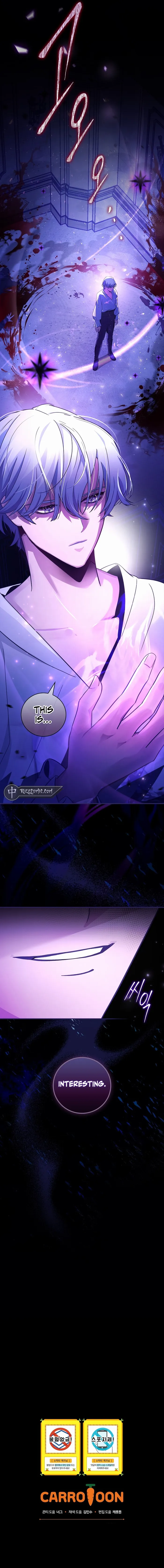 I Became the Youngest Prince of This Novel Chapter 1 — Page 17