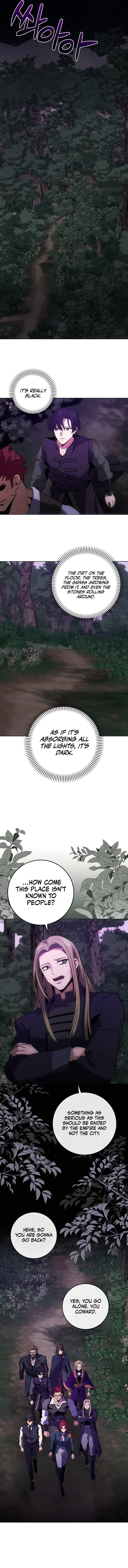 I Became the Youngest Prince of This Novel Chapter 10 — Page 10