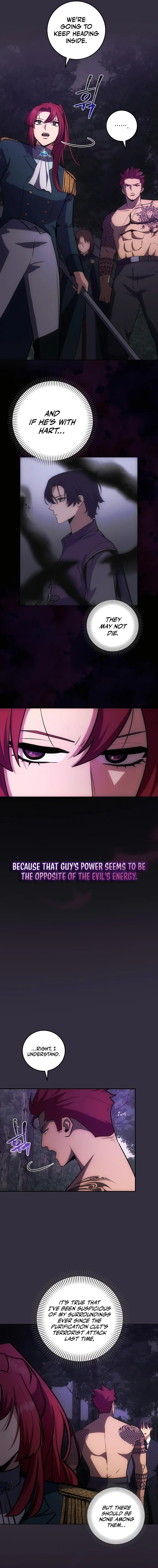I Became the Youngest Prince of This Novel Chapter 12 — Page 2