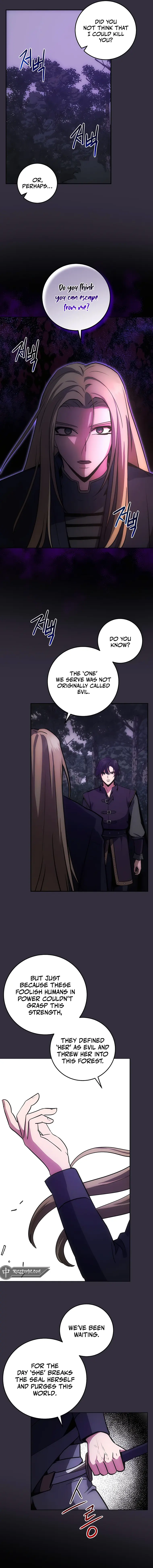 I Became the Youngest Prince of This Novel Chapter 12 — Page 5