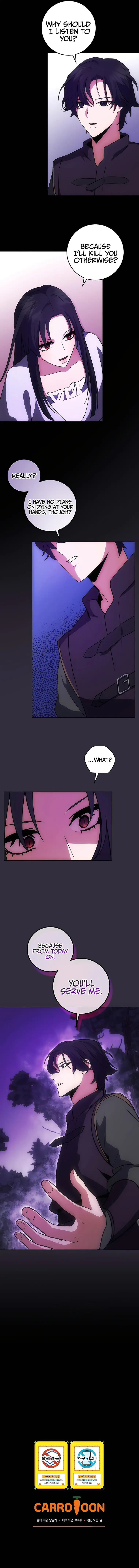 I Became the Youngest Prince of This Novel Chapter 14 — Page 11