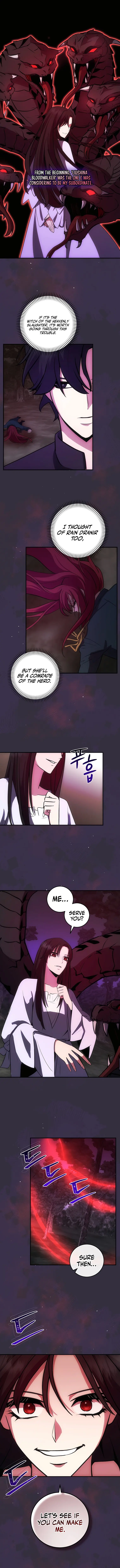I Became the Youngest Prince of This Novel Chapter 15 — Page 1