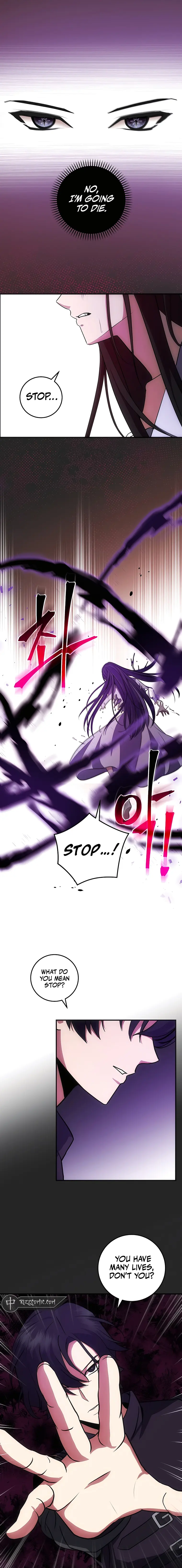 I Became the Youngest Prince of This Novel Chapter 16 — Page 4