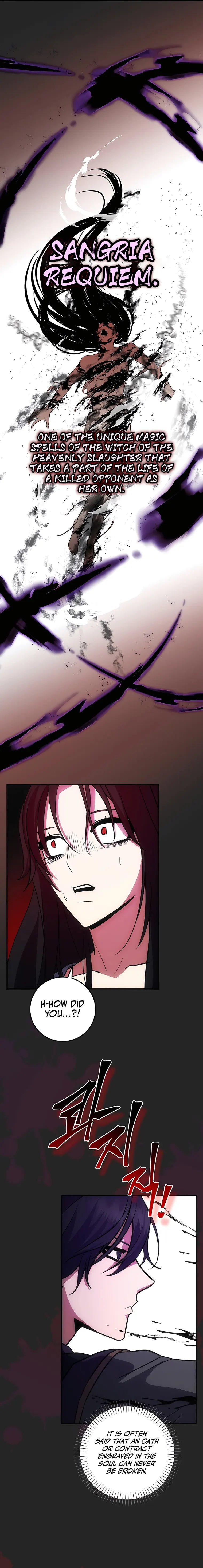 I Became the Youngest Prince of This Novel Chapter 16 — Page 5