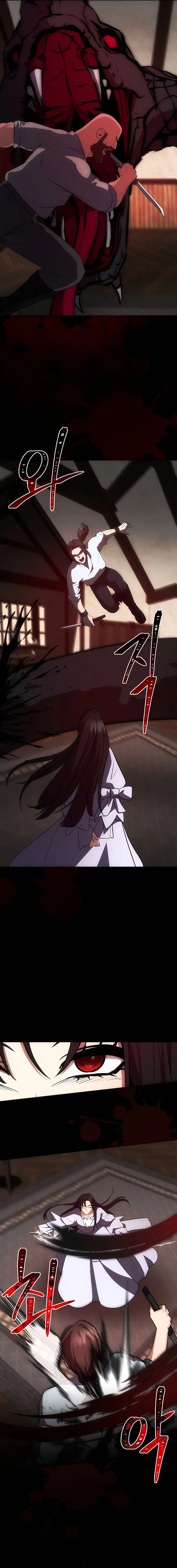 I Became the Youngest Prince of This Novel Chapter 18 — Page 5