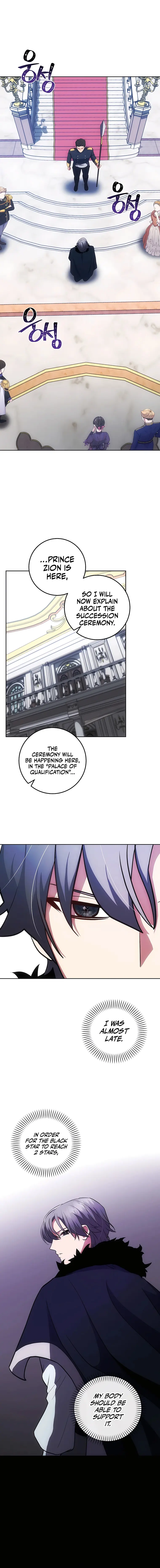 I Became the Youngest Prince of This Novel Chapter 19 — Page 1