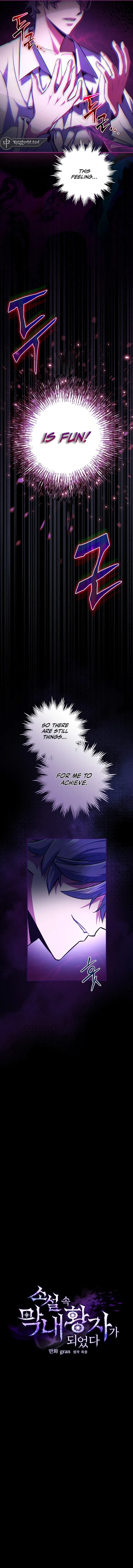 I Became the Youngest Prince of This Novel Chapter 2 — Page 7