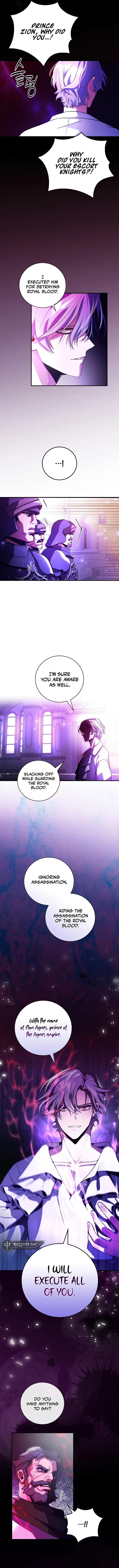 I Became the Youngest Prince of This Novel Chapter 2 — Page 13
