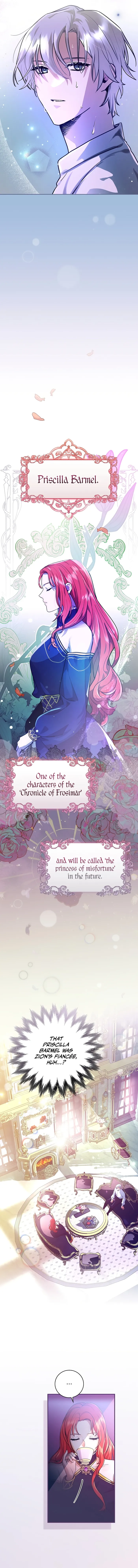I Became the Youngest Prince of This Novel Chapter 2 — Page 19