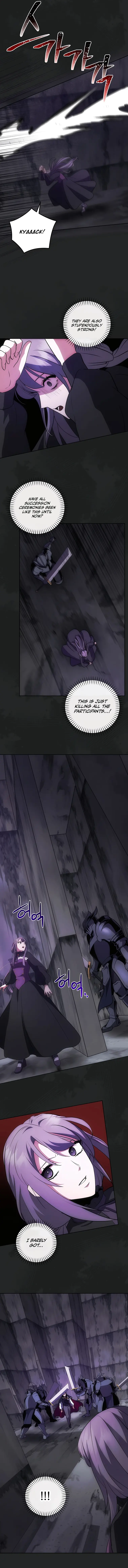 I Became the Youngest Prince of This Novel Chapter 20 — Page 5