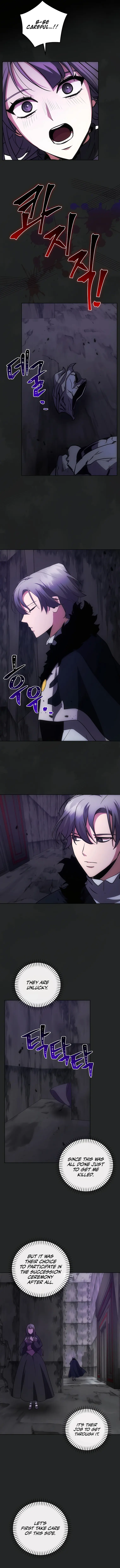 I Became the Youngest Prince of This Novel Chapter 20 — Page 11