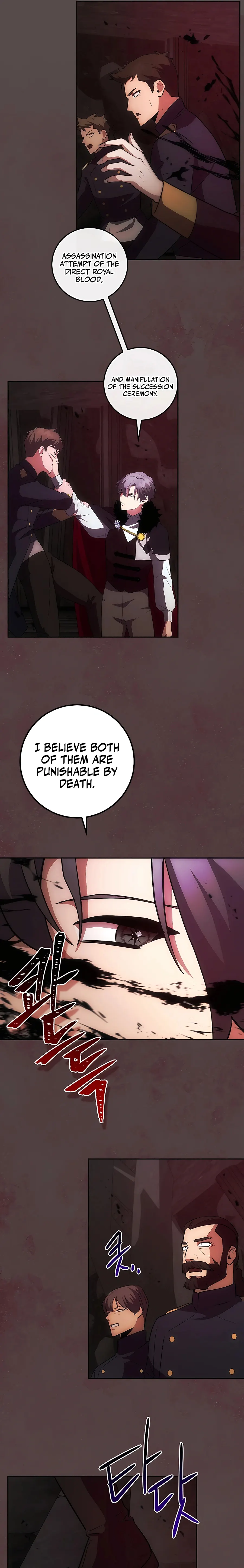 I Became the Youngest Prince of This Novel Chapter 21 — Page 7