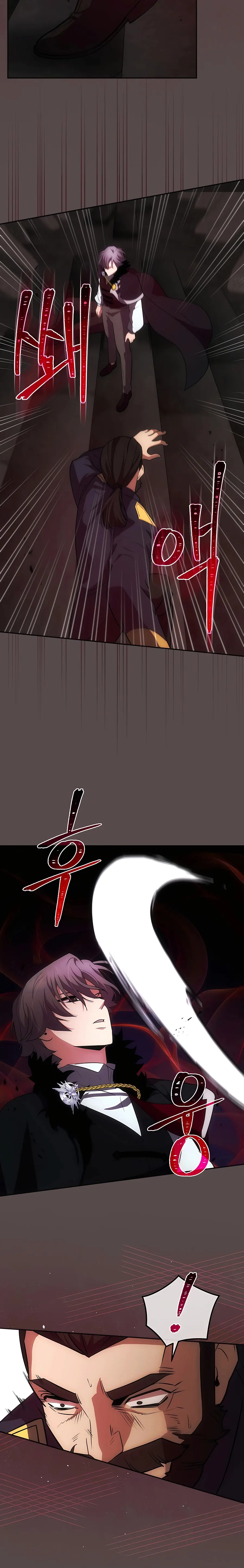 I Became the Youngest Prince of This Novel Chapter 21 — Page 8