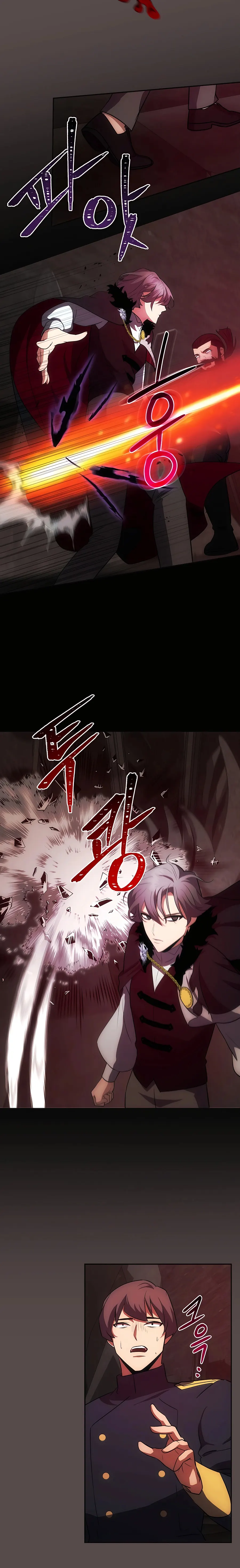 I Became the Youngest Prince of This Novel Chapter 21 — Page 10
